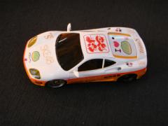 DSC07094.jpg