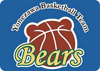 Bearsバスケットボールスポーツ少年団　掲示板