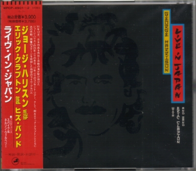201311290001.jpg