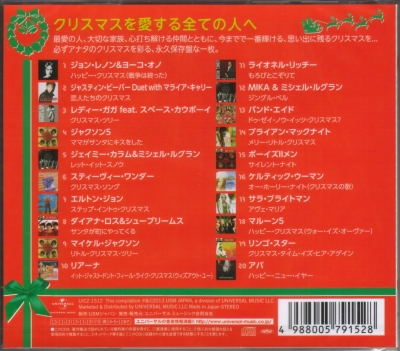 201312200003.jpg