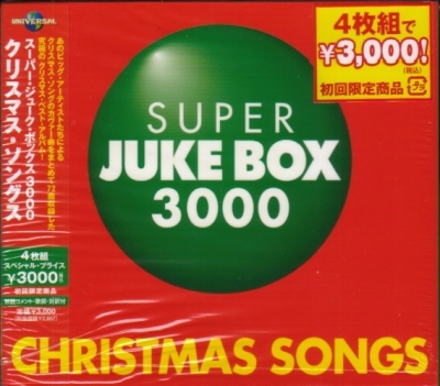 201312200004.jpg
