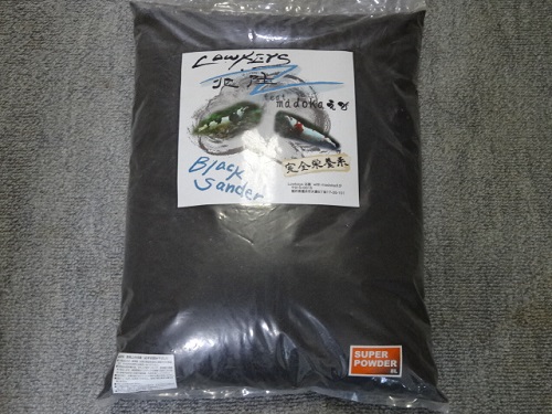 20133150.jpg