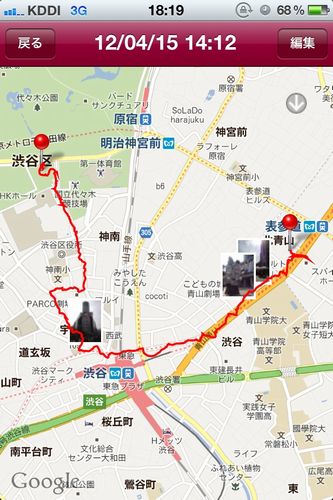 Evernote 20120415 182251
