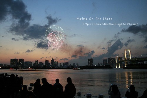 IMG_8572.jpg