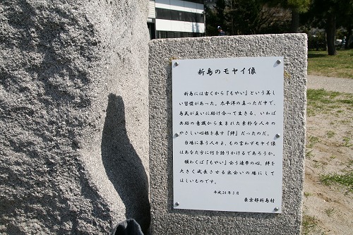 IMG_9098_20120415194136.jpg