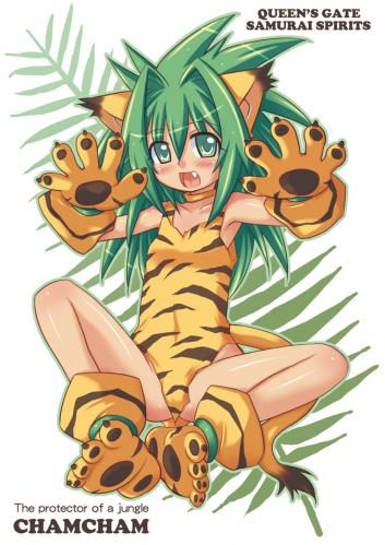 にゃーチャムチャム