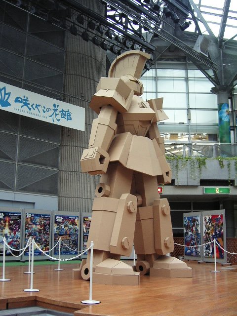 ahsakuyakonohanalbx8.jpg