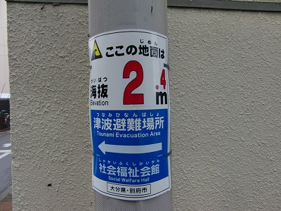 CIMG0938.jpg