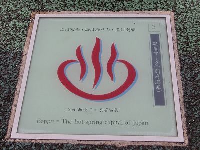 CIMG0968.jpg