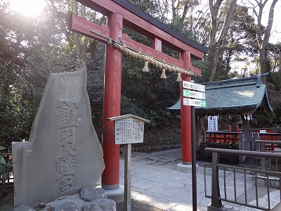 しち11