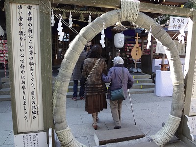 しち80