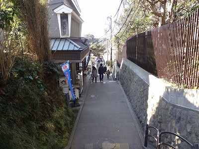 しち89