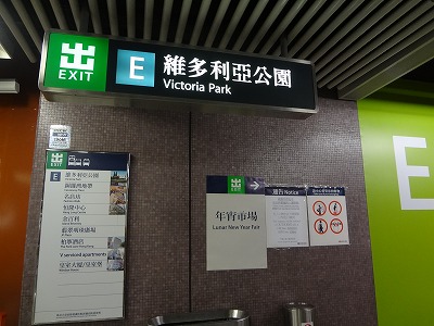 ほ9-124