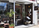 photo_koukaido_02.jpg