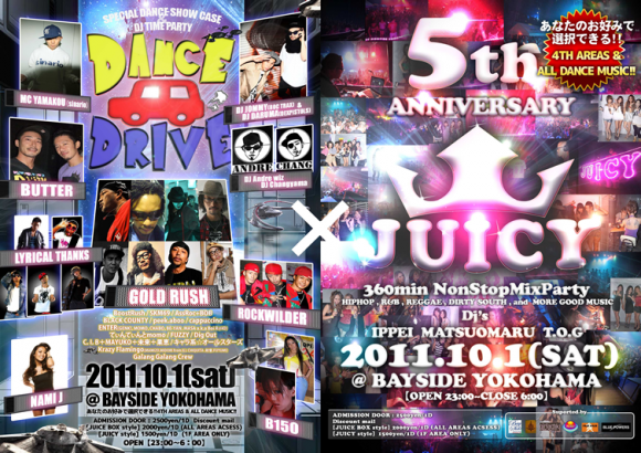 topf_convert_20110929173241.png