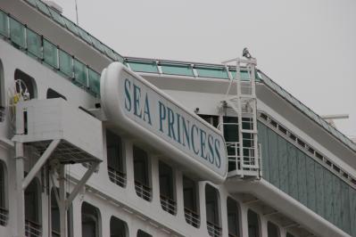 sea-prinsece-006.jpg