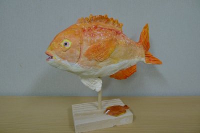 紙粘土の鯛