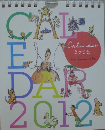 山本容子2012カレンダー