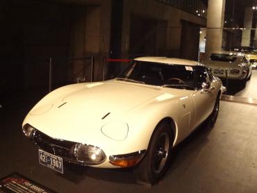 みひまる2000GT