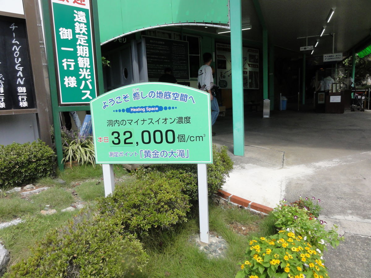 DSC04132.jpg