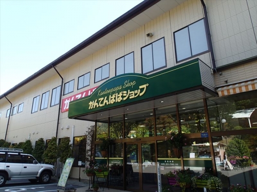 20140928_009.jpg