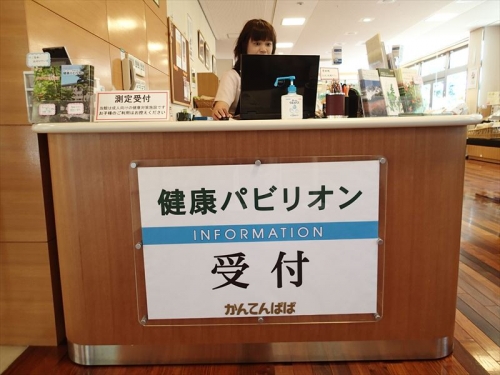 20140928_017.jpg