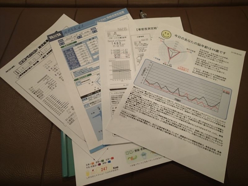 20140928_028.jpg