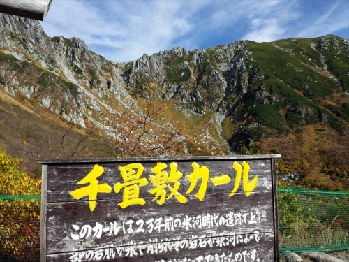 20141004_054.jpg