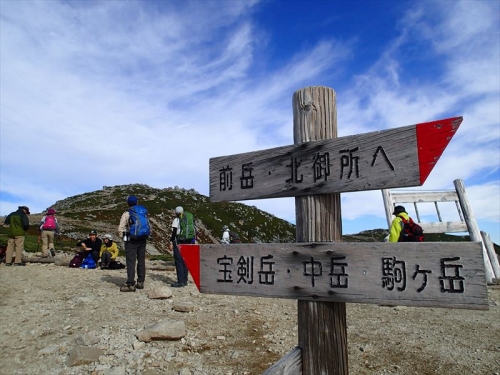 20141004_088.jpg