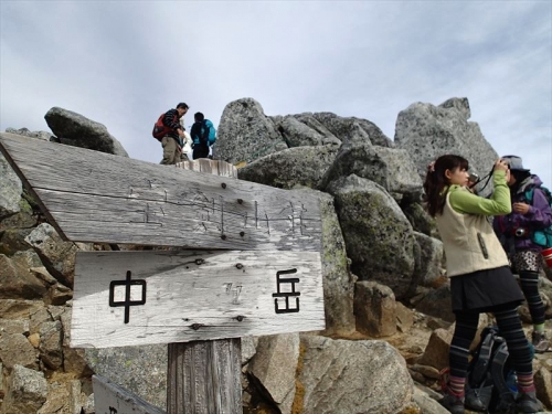 20141004_109.jpg