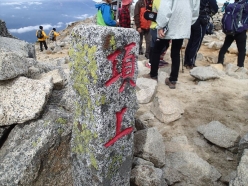 20141004_131.jpg