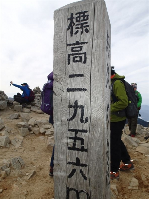 20141004_137.jpg