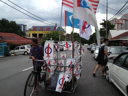 GE13_03.jpg