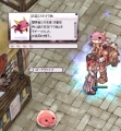 265クイズ