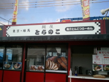 $ヒカルのブログ