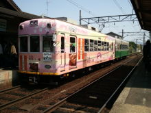 $ヒカルのブログ