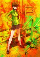 120319_imageA.jpg