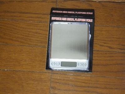 DSCF2324.jpg