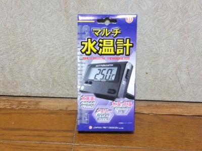 DSCF2396.jpg