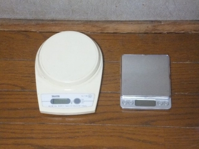 DSCF2398.jpg