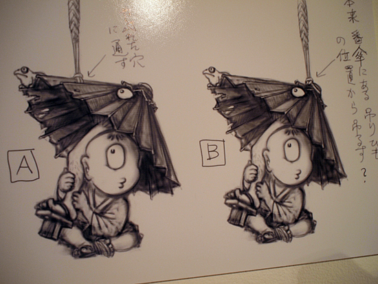 201306296.jpg