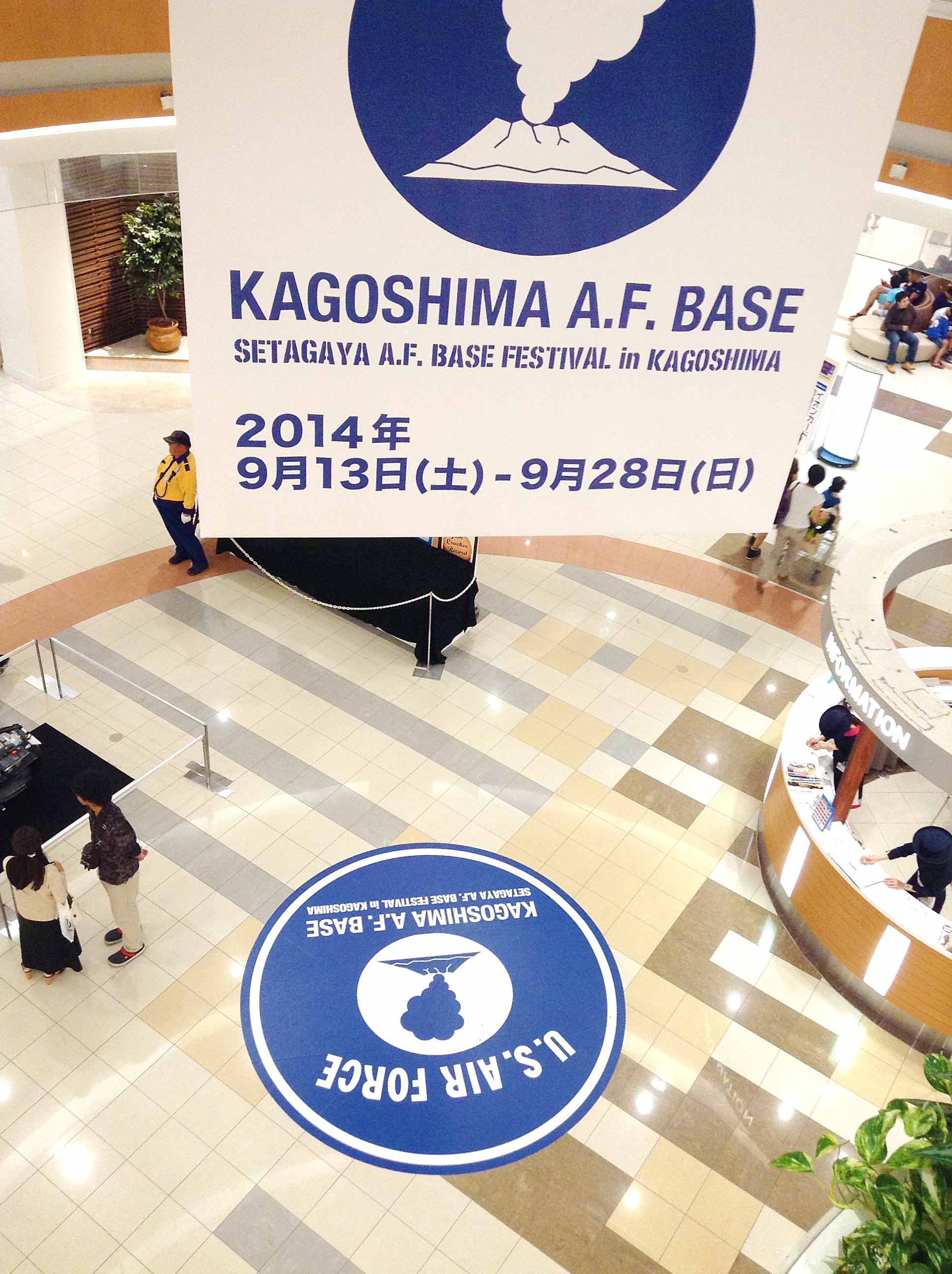 2014091525.jpg