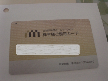 DSC07375.jpg