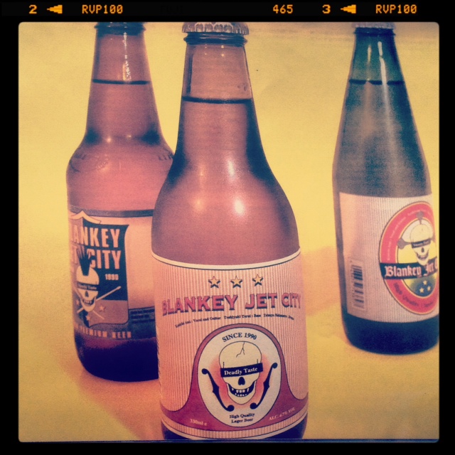beer.jpg