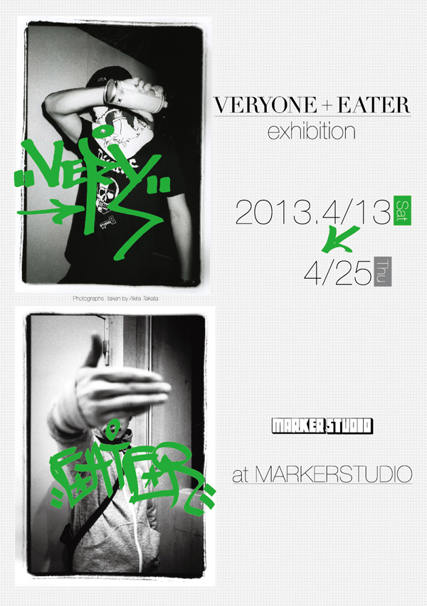 VERYEATER_markerstudio_final_ol-01.jpg