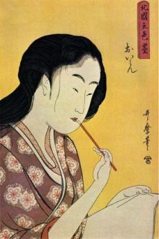 喜多川歌麿画