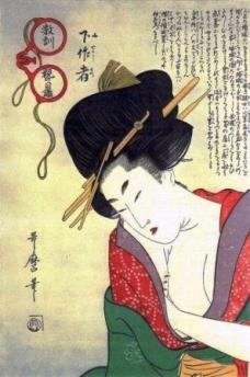 喜多川歌麿画