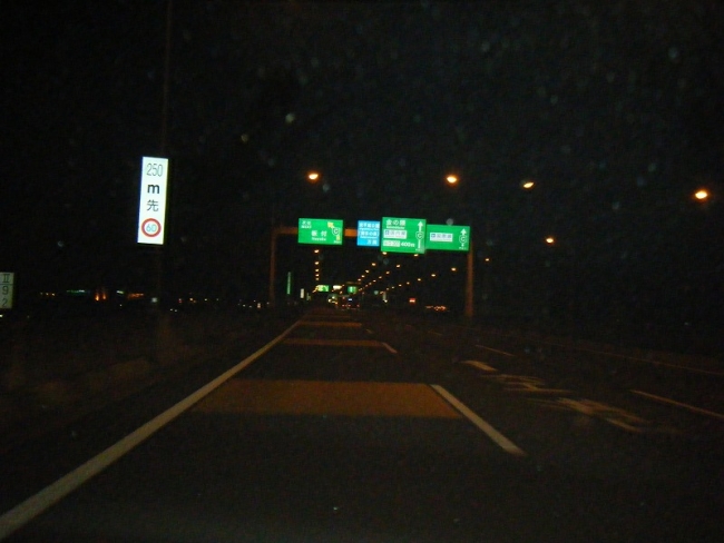 DSCF6957.jpg