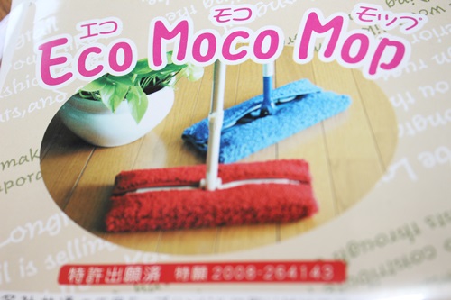モップ