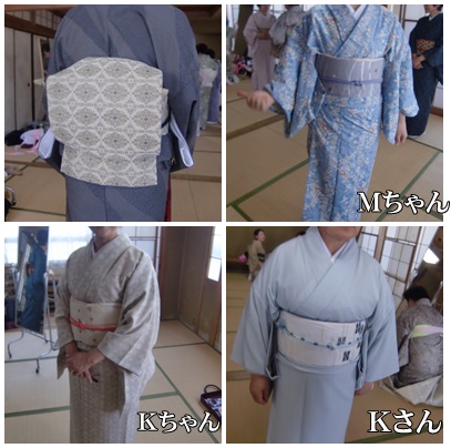 着付け